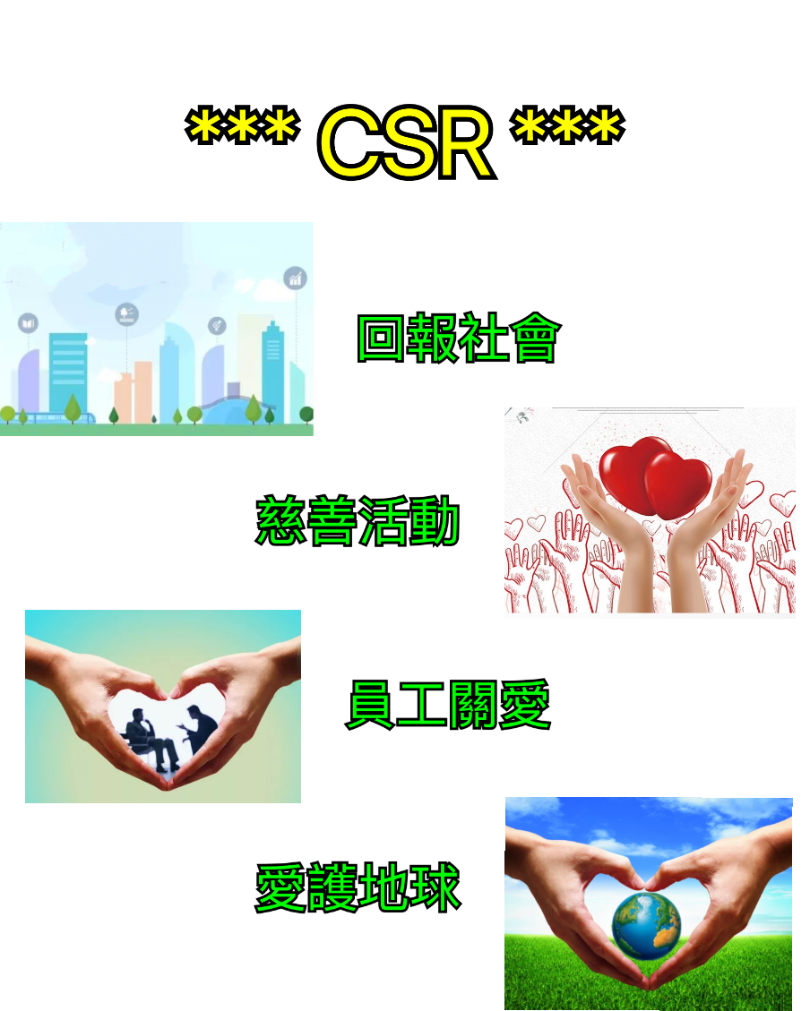 csr-detail.png